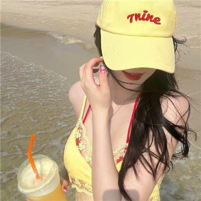 为你著想